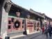 Pingyao 002
