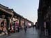 Pingyao 003