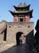 Pingyao 054