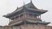 Pingyao 145