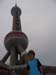 Shanghai 032
